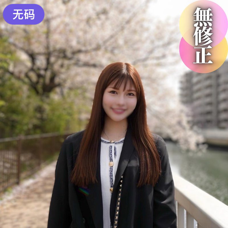 FC2-44680263日間70%OFF初撮り顔出し凛とした美貌巨尻で色白モチ肌の誘惑BOD