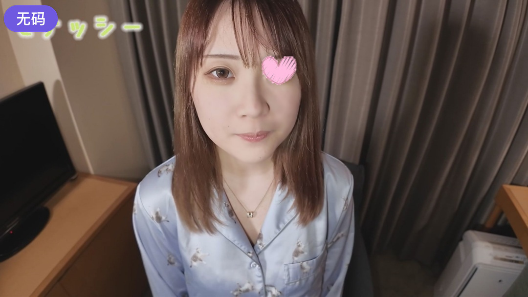 FC2-4472101パジャマ★モナシパジャマdeおじゃま♥めちゃカワ会社員まなみちゃん♥明るい性格良