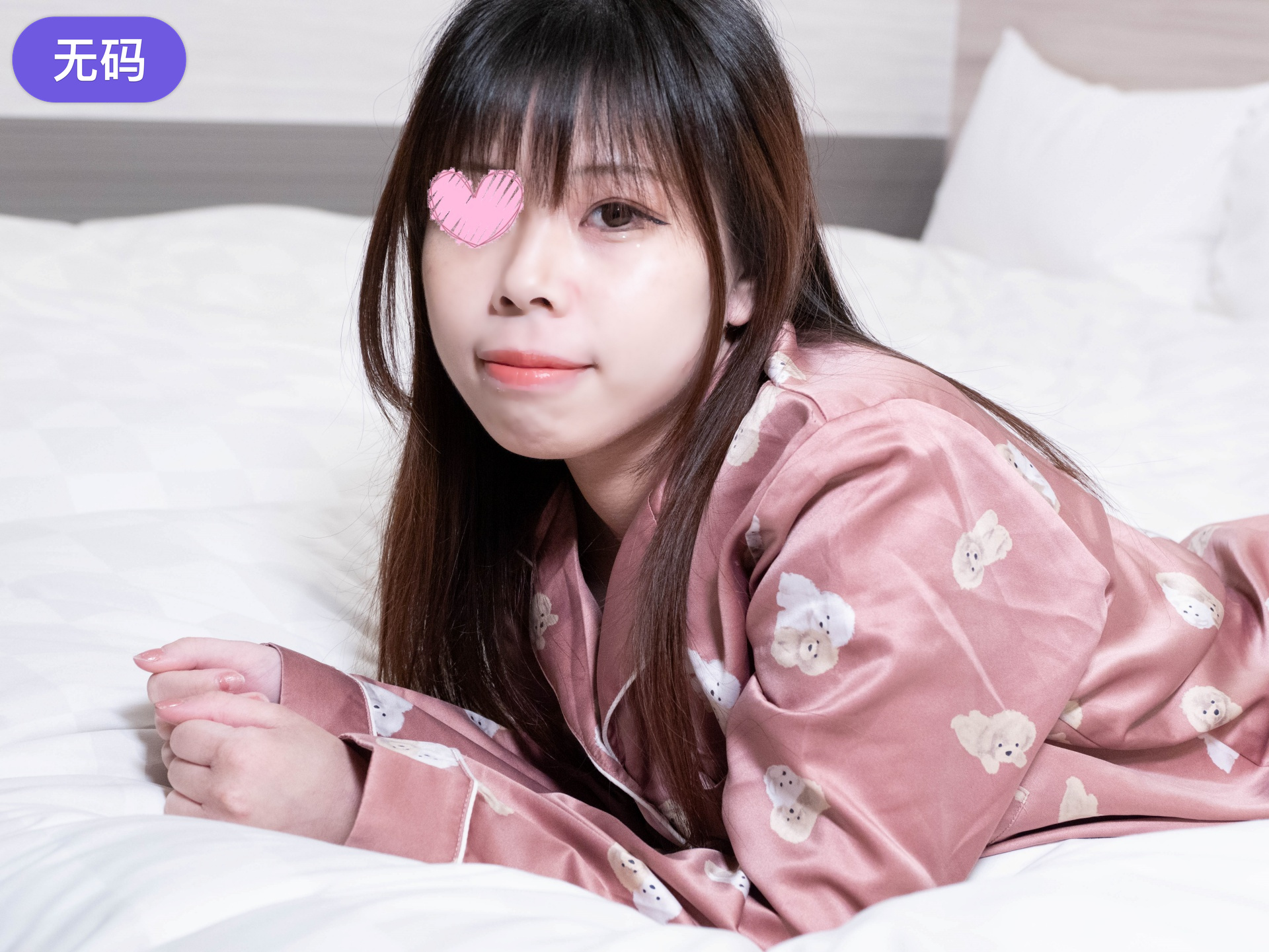 FC2-4472110パジャマ★モナシパジャマdeおじゃま♥ノリノリで明るい性格のレイさん♥小柄でカワイ