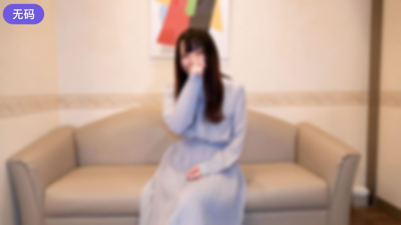 FC2-4472873無長身168cm清楚な真面目系女性のSEXが生々しくて一番エロい吸引バイブで何