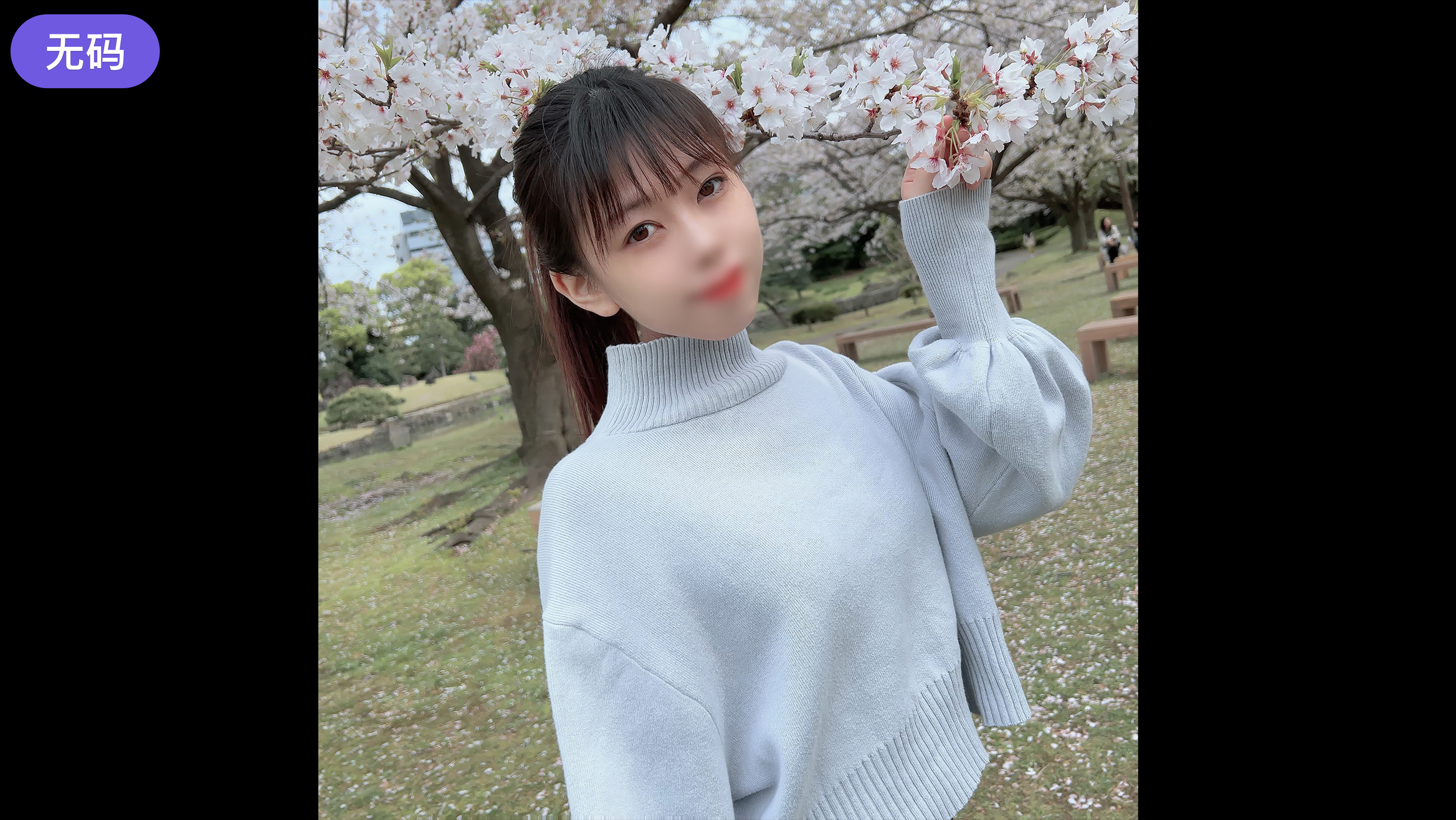 FC2-4474386初撮影·顔出し6#25まで限定南の島から引越してきた日に有無を言わさず都会の洗