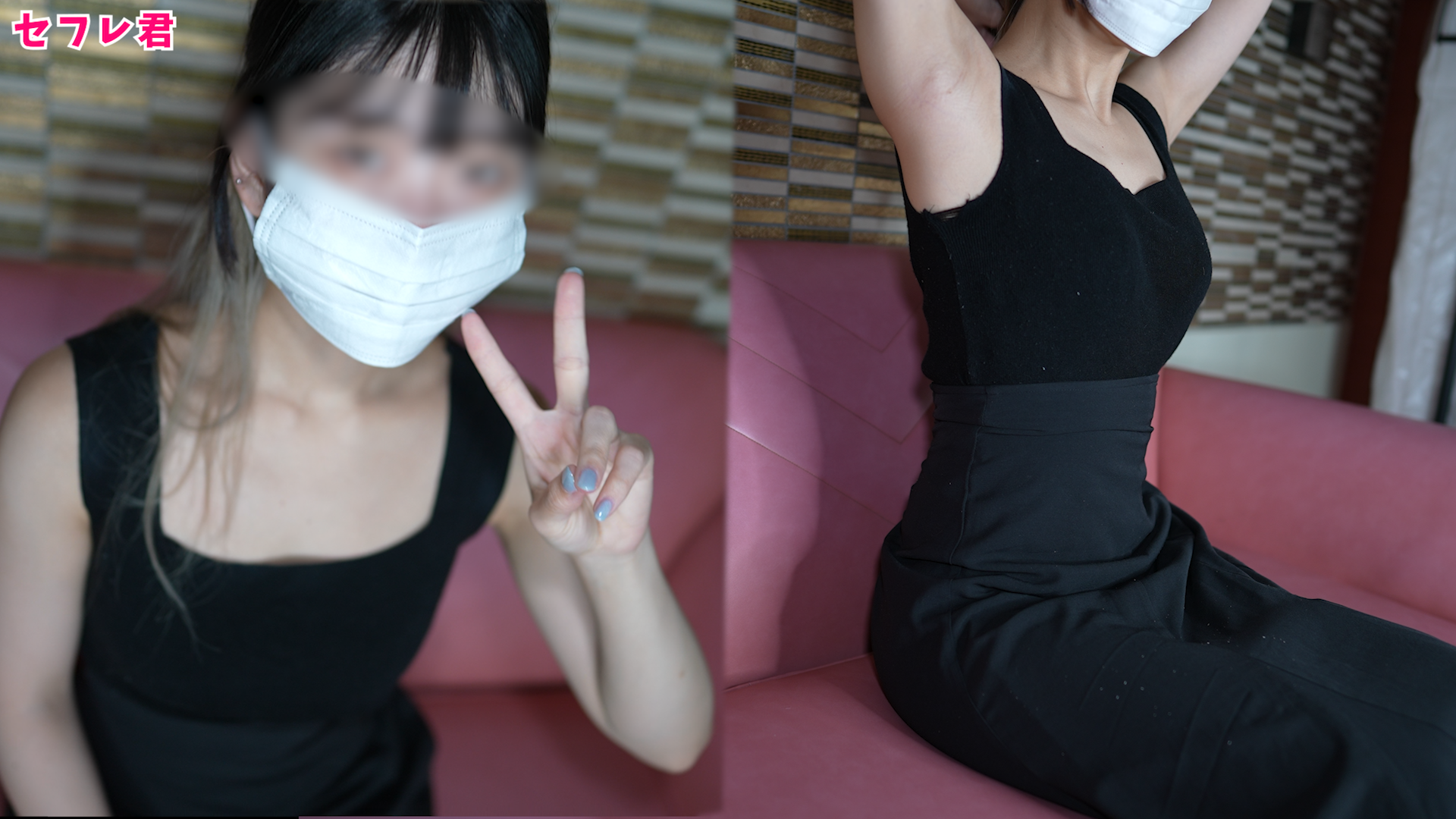 FC2-4479764元テニス部スレンダー美女のセフレちゃん婚約を決めた彼氏に隠れて密会「今日は