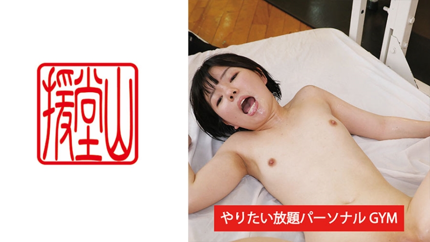 709ENDS-090素人女子マナミ(仮)②