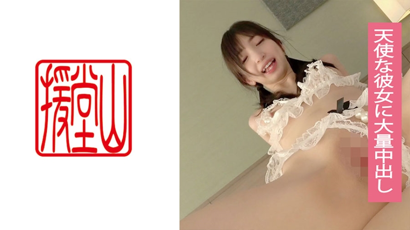709ENDS-093素人女子ココロ(仮)①