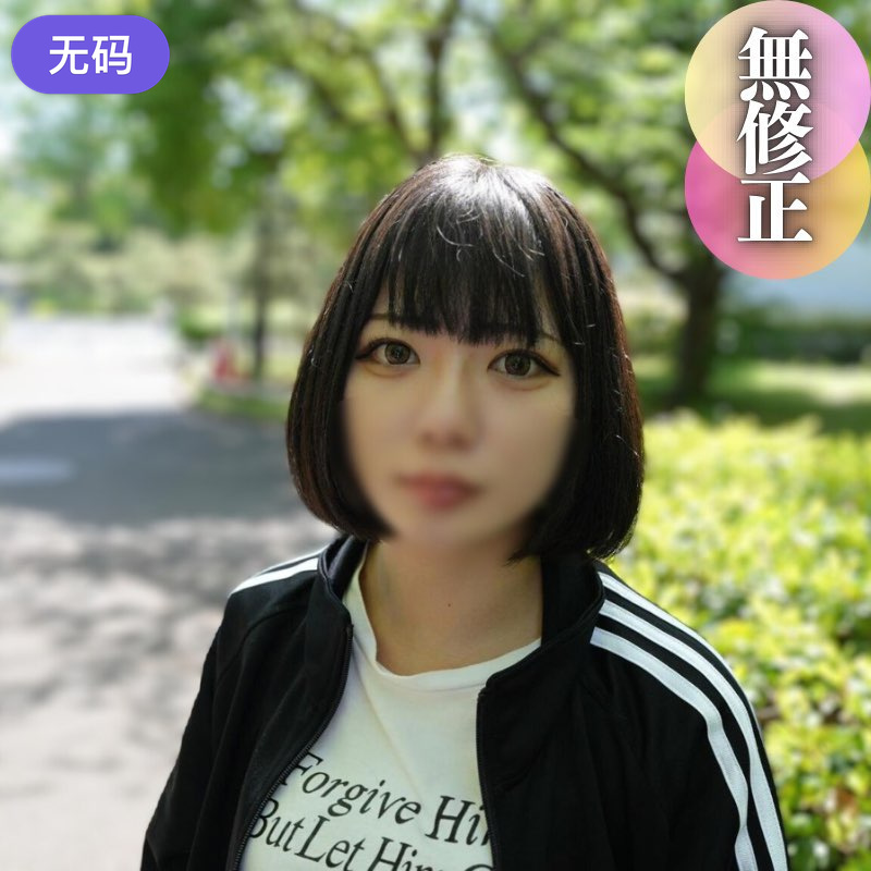 FC2-44840463日間70%OFF顔出し潮吹き就活中どころかAV出演で終活即採用級の大量