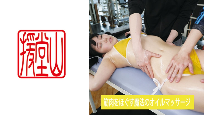 709ENDS-092素人女子ヒロコ(仮)②