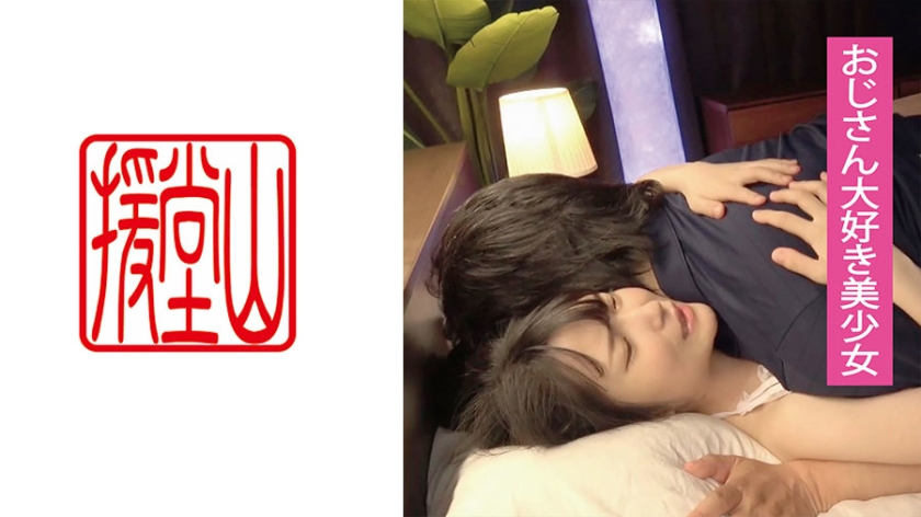709ENDS-110素人女子ミズキ(仮)①
