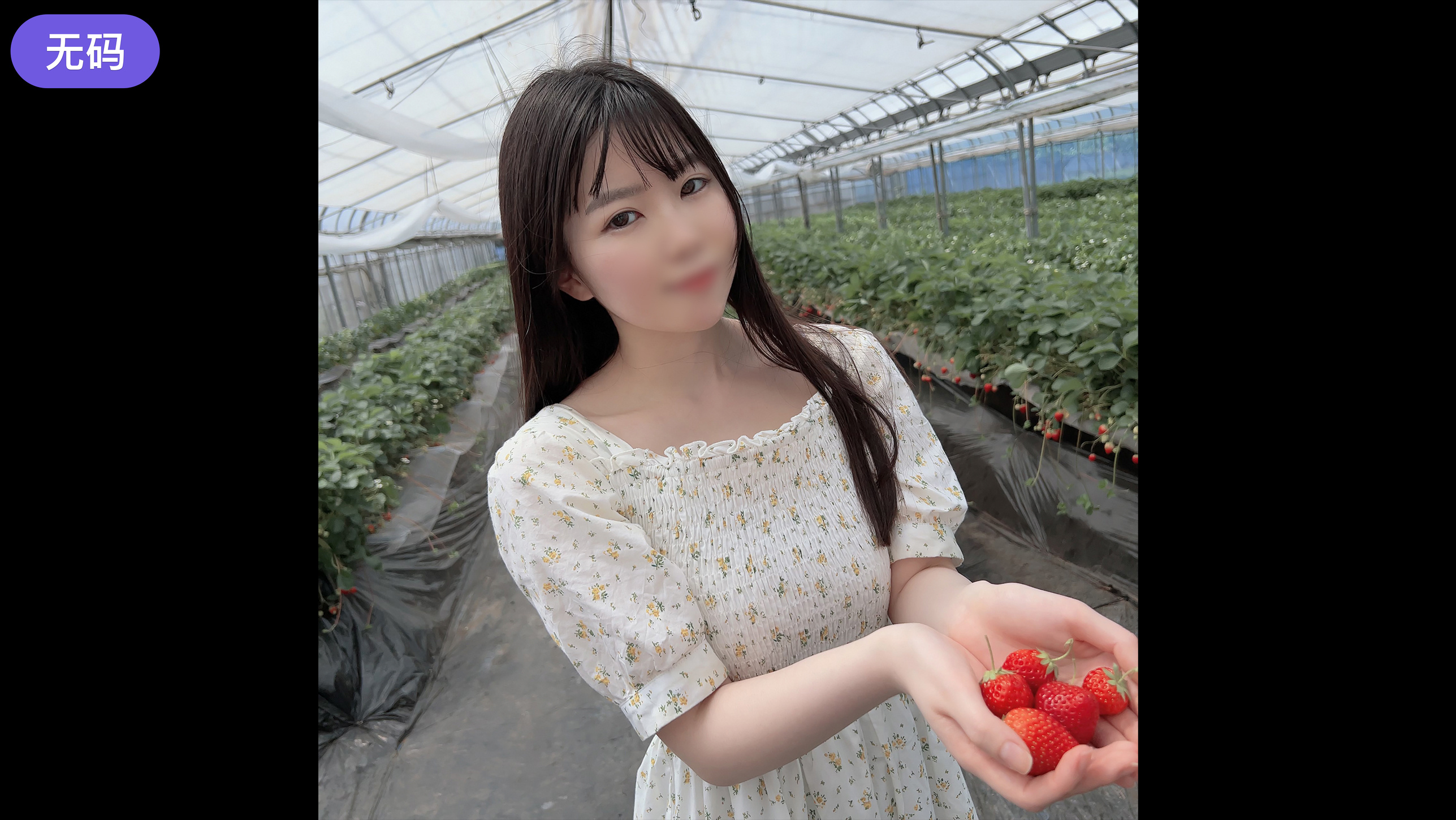 FC2-4485193初撮影·顔出し明日まで限定我慢して我慢して我慢しきれなかった白く輝き透明感際立
