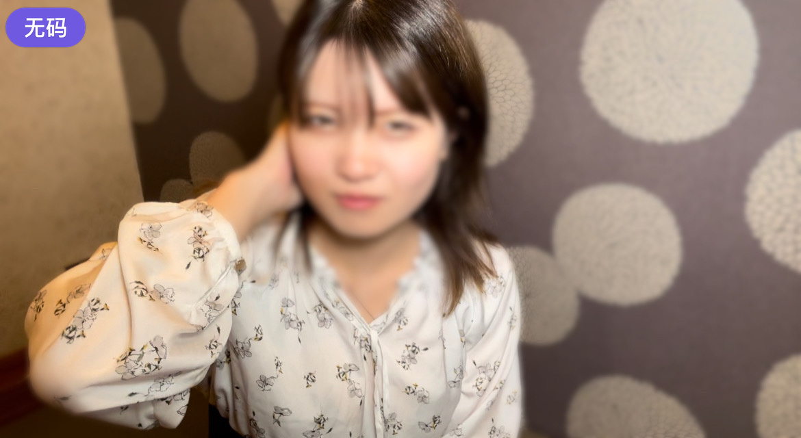 FC2-448646119才有名大︎現·えきスポ女元国体選手は168cmグラビア体型のEcup美巨乳-cd2