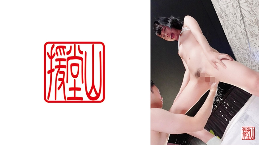 709ENDS-134素人女子キョウカ(仮)①