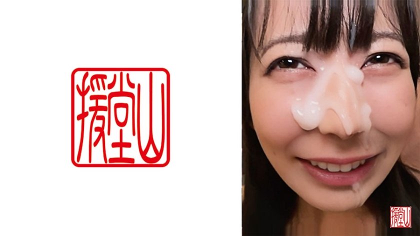 709ENDS-141素人女子マナ(仮)②