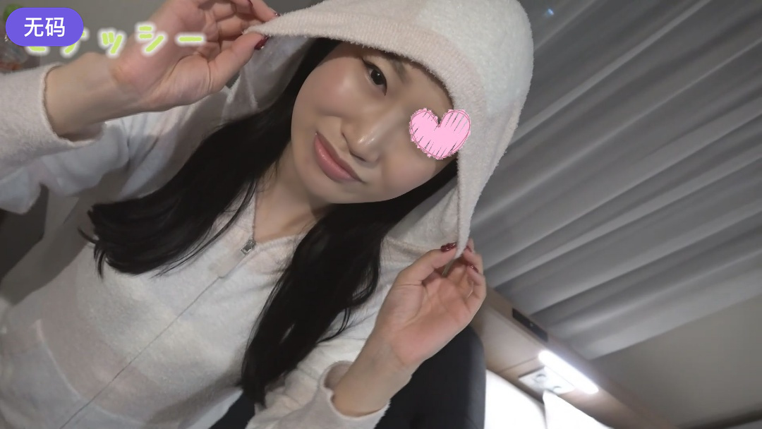 FC2-4493429パジャマ★モナシパジャマdeおじゃま♥ギャル系かと思ってたら清楚系おねぇさんタイプ