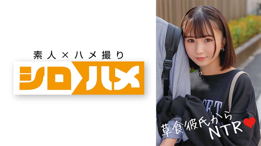 716HAME-009かおる