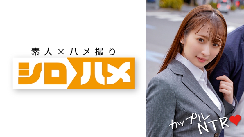 716HAME-015みずき