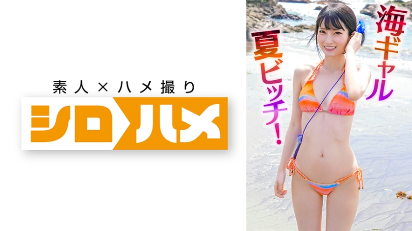 716HAME-017敏感早漏ま○こちゃん