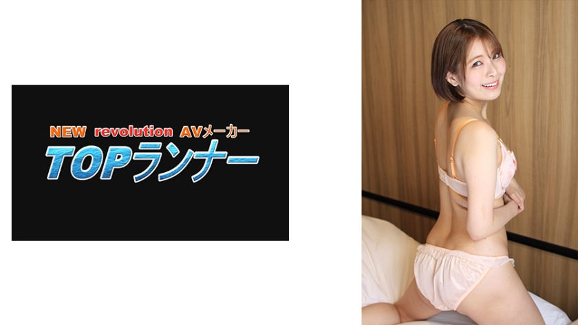 718FZR-017AV女優頑張ってます
