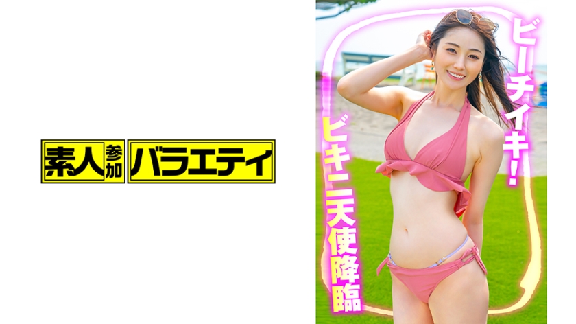 717NNP-029りん