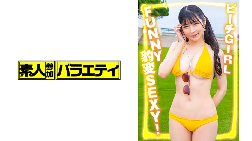 717NNP-030らん