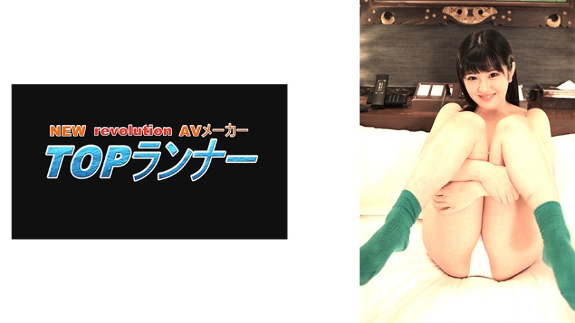 718FZR-015AV女優頑張ってます