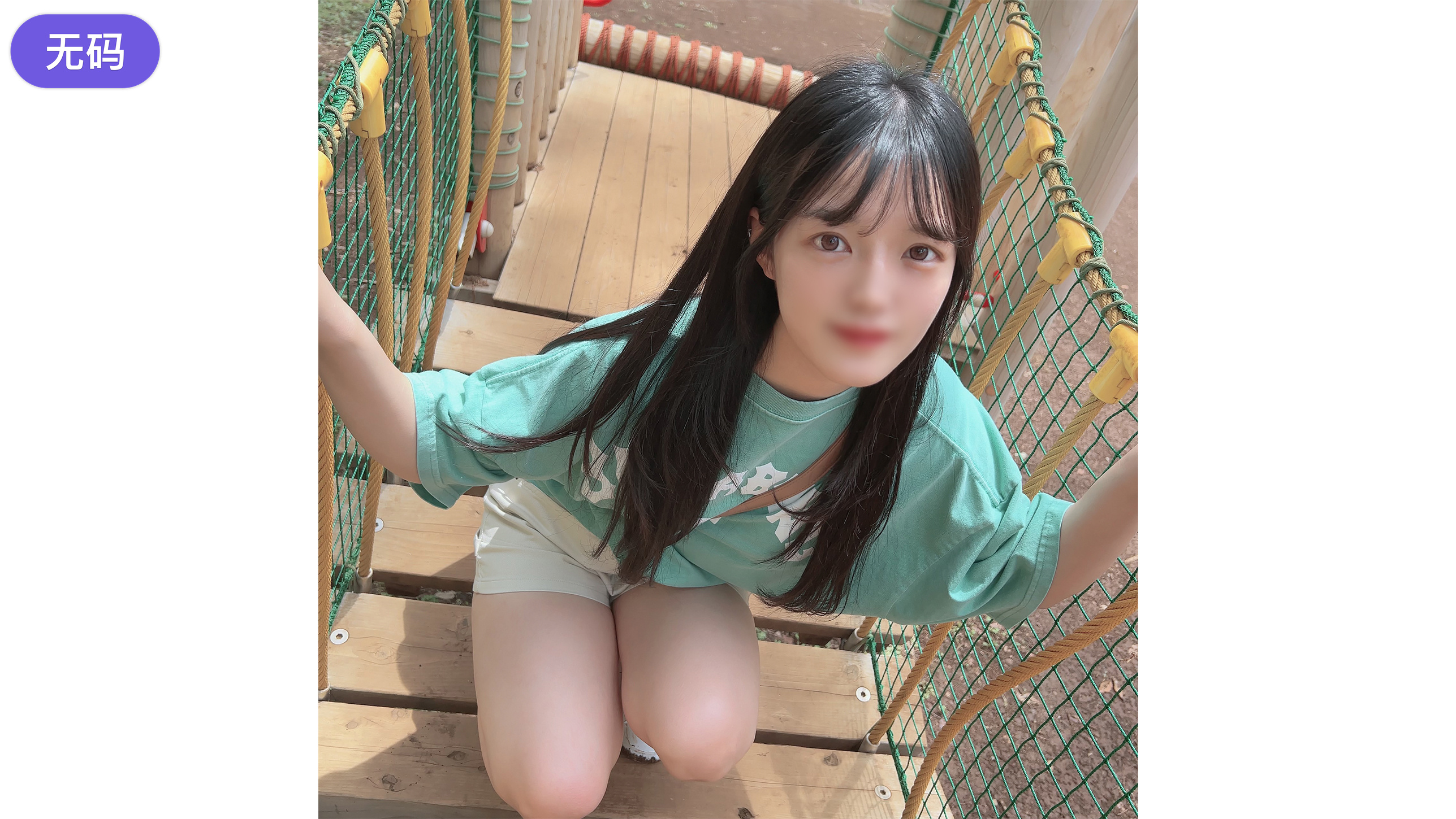 FC2-4497284初撮影·顔出し本日まで限定某大学ダンスサークル所属のお勉強そっちのけでひたむきにコ