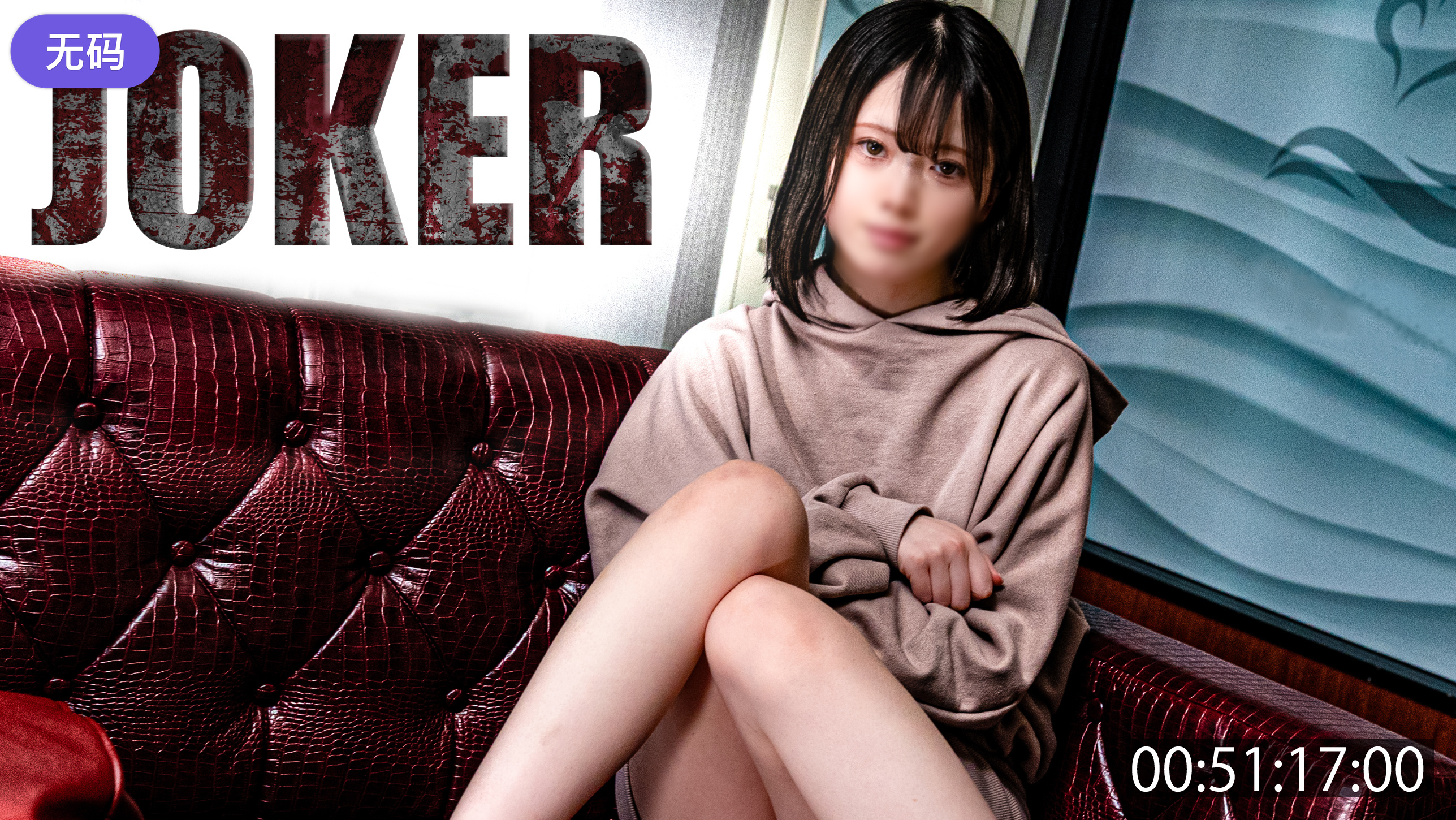 FC2-44948597#21まで限定980pt学生·高アタリ小柄で可愛いよ···※無修正·生中出し