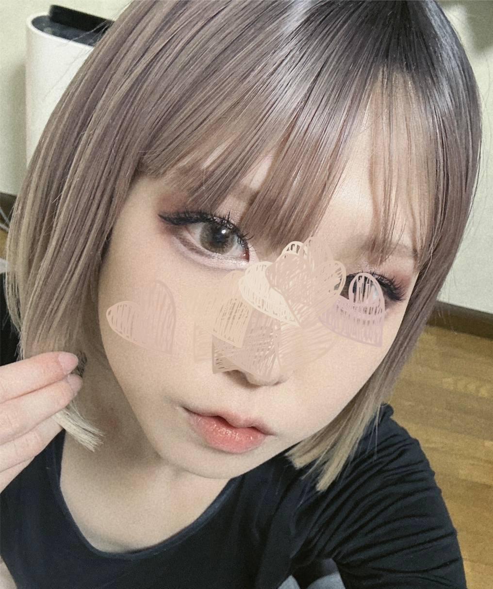 FC2-4500706顔出し＆特別版レビュー特典有バンスが返済できない超スレンダーの可愛い在籍嬢をイカセま