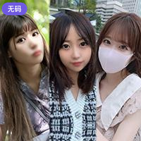 FC2-4508262vol12期間·個数限定販売3日間限定価格1980ptあの-cd2