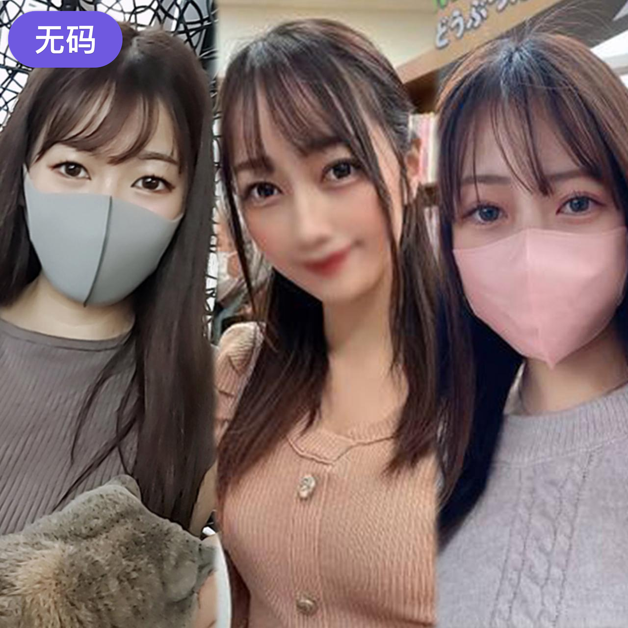 FC2-4507921vol11期間·個数限定販売3日間限定価格1980ptあの巨乳