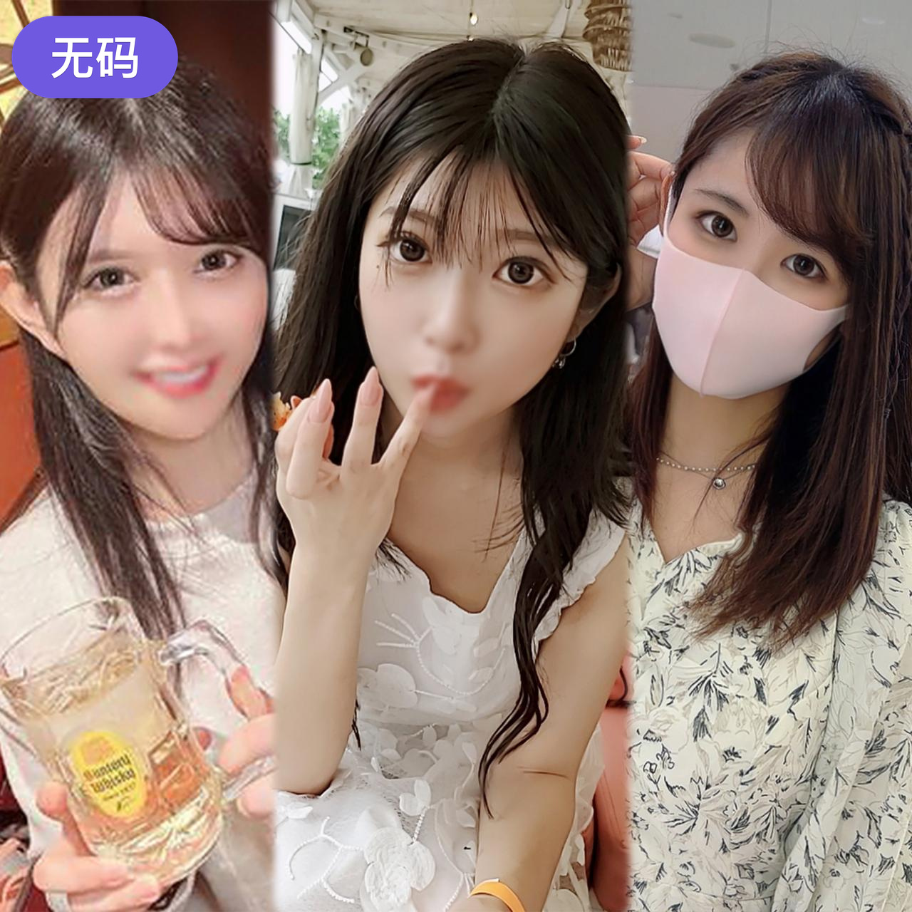 FC2-4512681vol14期間·個数限定販売3日間限定価格1980ptあの巨乳