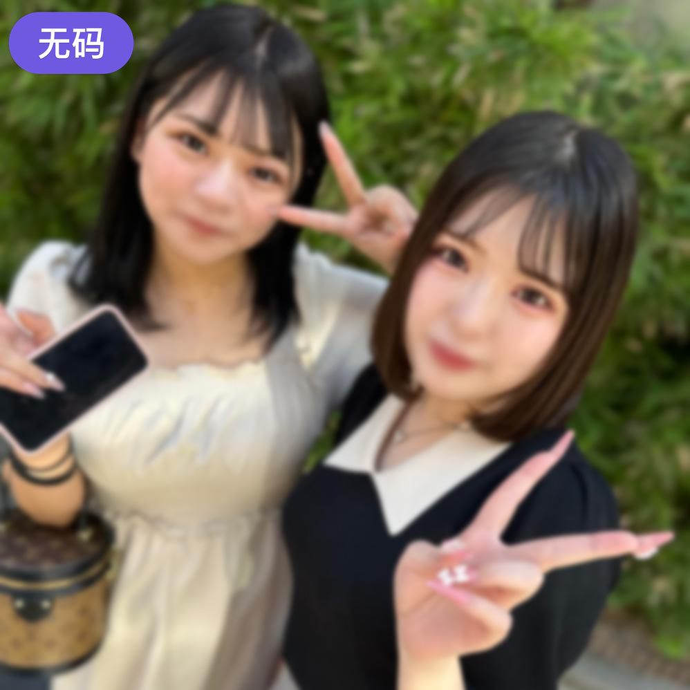 FC2-4508319逆3Pあゆちゃんと爆乳の同級生酔っぱらった2人にチンコは好き放題される中出しは取