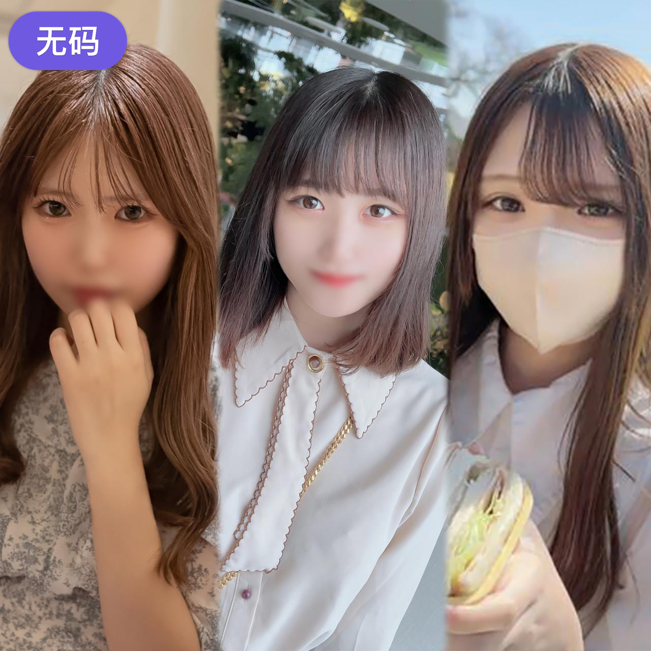 FC2-4513873vol15期間·個数限定販売sqosnyzo3日間限定-cd2
