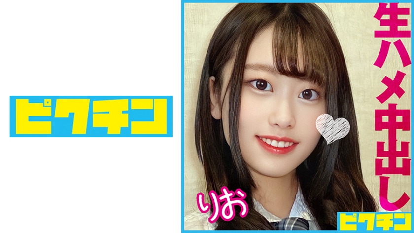 727PCHN-089強引に生チン挿入されてイキまくるスレンダーJ○