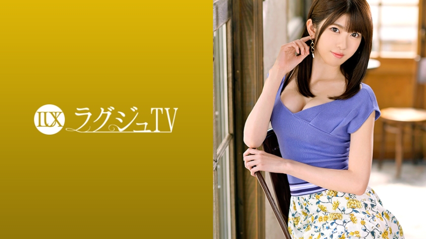 有坂深雪-259LUXU-1141ラグジュTV1116「いっぱい…愛シテください」ハードプレイ(拘束スパンキング