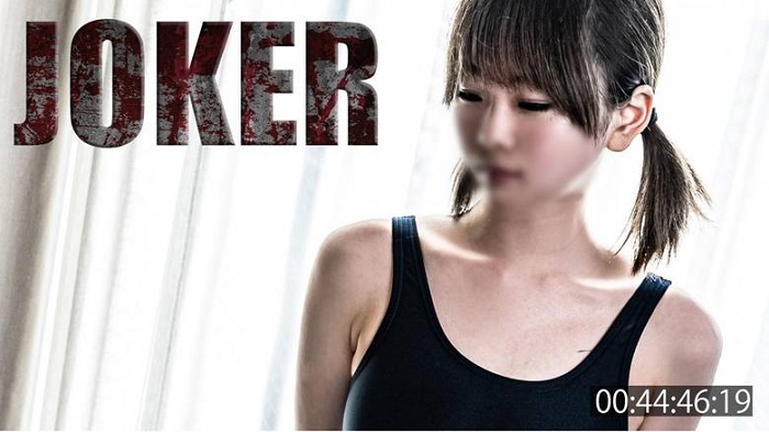 FC2PPV4500540200個限定500pt中巨乳学ロケット型おっぱいのクソガキはなんでも言うこと聞くから最高※無修正生中出し＋顔射