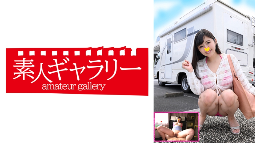 739CPFU-009ゆか