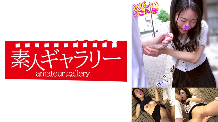 739TOBP-020しずく