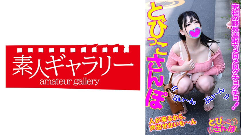 739TOBP-014マリ