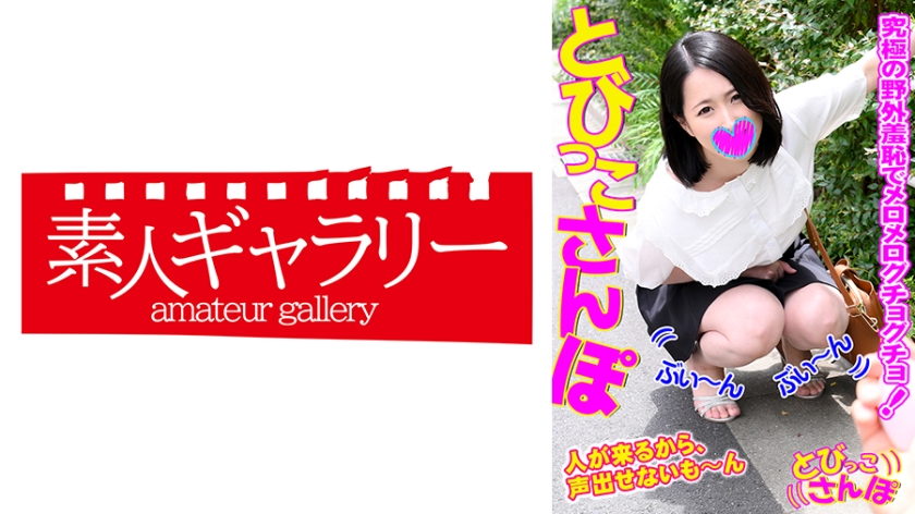 739TOBP-015まり