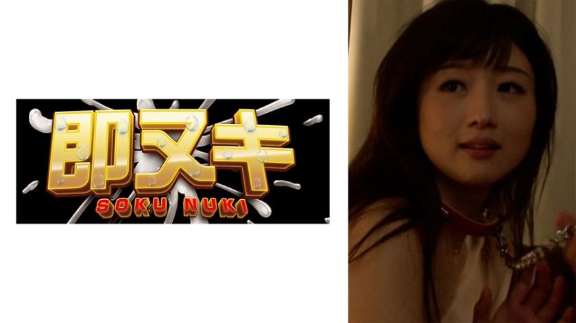 741M618-G03狙われた人妻ホントのSEXに目覚めた人妻の本能丸出しの官能SEXの虜へ…
