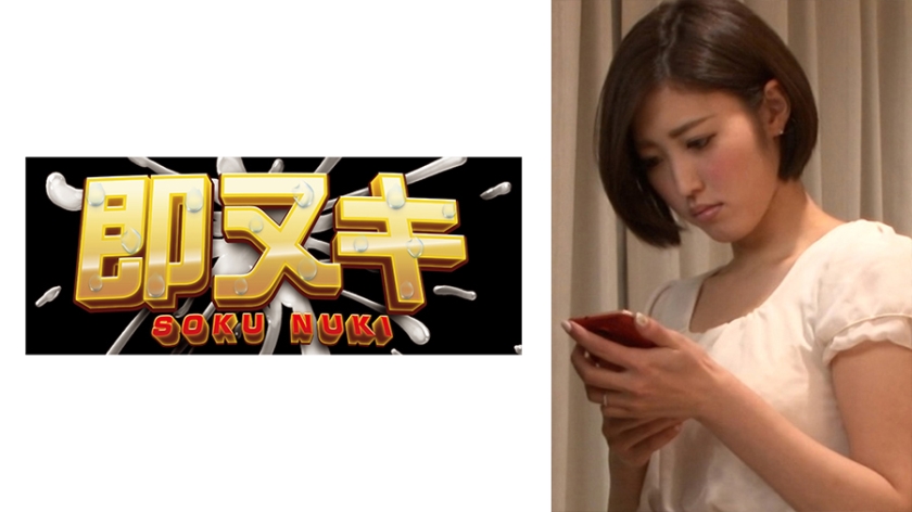 741M618-G02バイト先の店長の教に性へと堕ちて行く傷心の人妻…