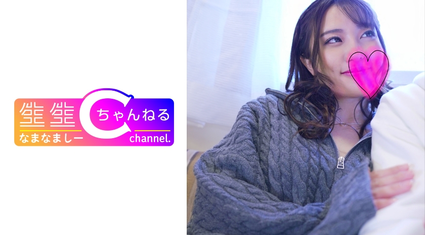 NMCH-005バンギャ×生ハメ金欠即金ATMダメ男に貢ぐあわびマ○コちゃんみなみ氏