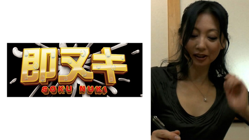 741M635-G04熟女デリヘルを呼んで3Pを予約したけど3Pは人手不足で中止…1対1での熟女デリで気持ち良