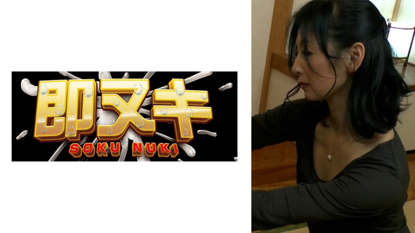 741M635-G05ボクのお母さんはデリヘル嬢母さんの仕事を知ってしまったボクは母さんへの思いが止められなくて…