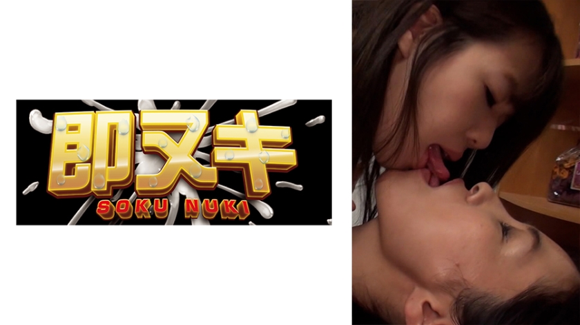 741P011-G07仲良し嫁と姑義母がお風呂でレズ指南嫁に夜いで同性愛セックスにハマっていくオンナたち