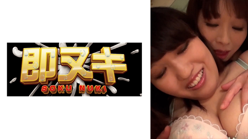 741P011-G08義母と娘の同性愛セックス娘の胸に触る義母ムラムラしてしまう義母