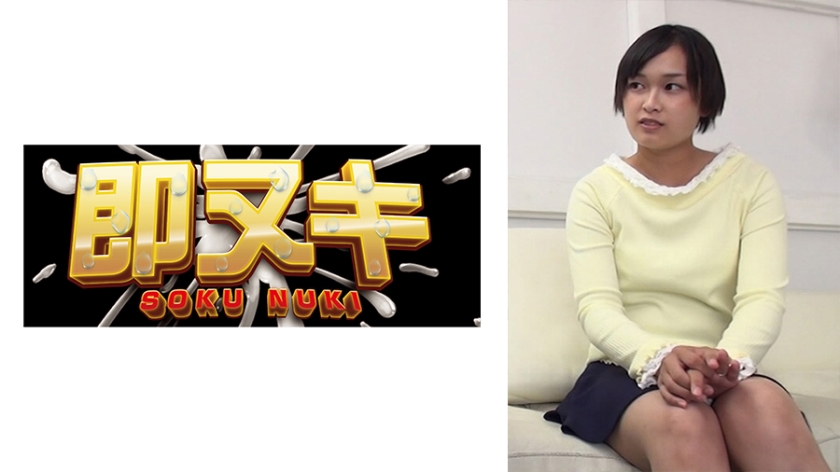741P013-G07元彼との浮気現場を夫の親友に見つかり…それをネタに親友とSEXしてしまう不貞妻