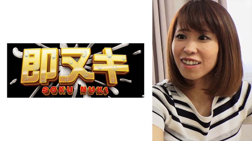741P013-G06旦那の浮気で夫婦喧嘩して僕の部屋を訪ねて来た隣の奥さんは旦那への腹いせに僕を誘惑してくる