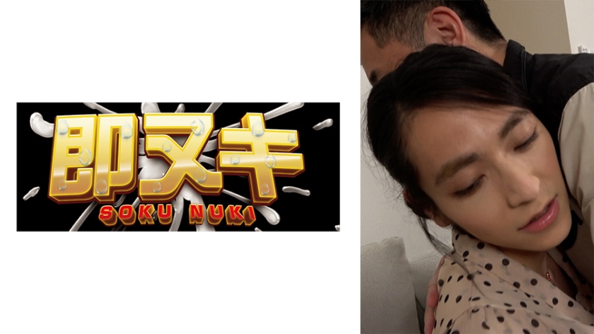741P016-G03男の娘リンの逆ナンパいい男をナンパしてAV撮影
