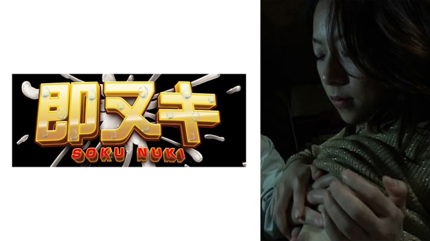 741P015-G02西新宿の呑み屋横丁の巨乳女将との淫らな情事小さな焼き鳥屋の2階で欲望に忠実な男女の淫らな情事