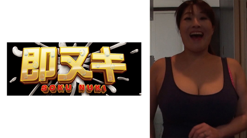 741P017-G03娘の旦那に爆乳を見せつけ誘惑する淫乱義母…何気なく誘惑して不倫SEXに溺れる淫乱義母